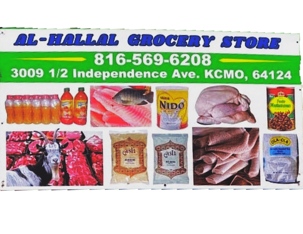 Al-Halal