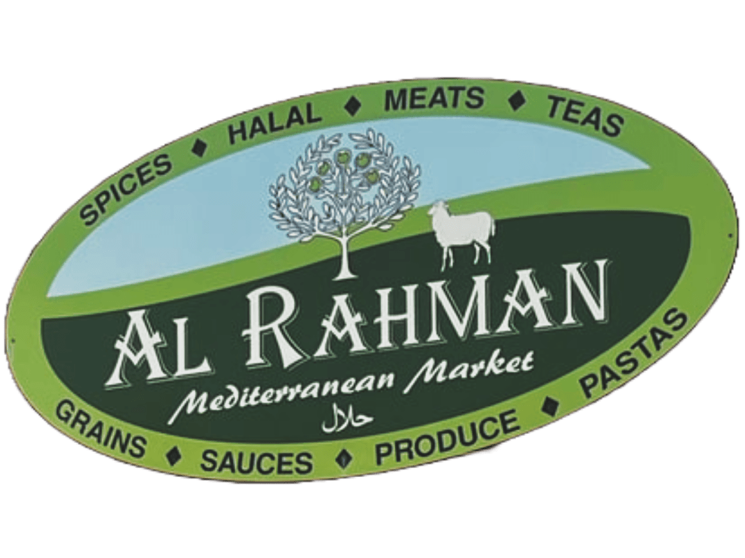 Al Rahman